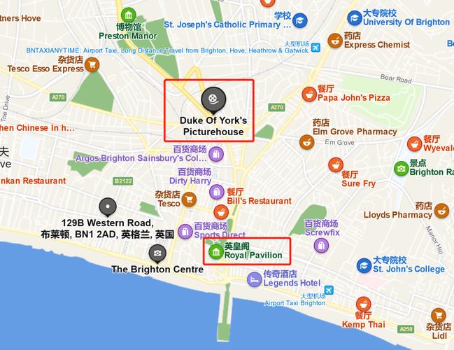 布莱顿市帝国下载地址：详细教程与实用技巧