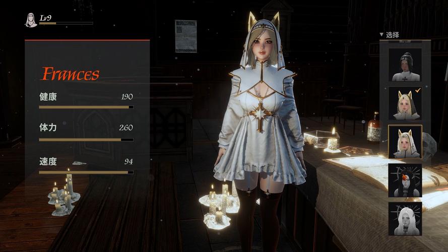 修女无可奉告最新版本查询与更新教程