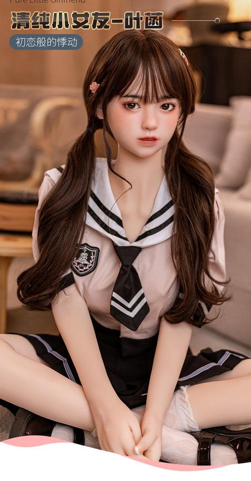 情趣娃娃变成人的最新版本操作教程