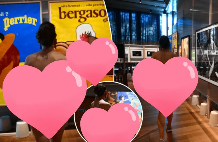 裸体学院：探索最新版本及其影响力的深度分析