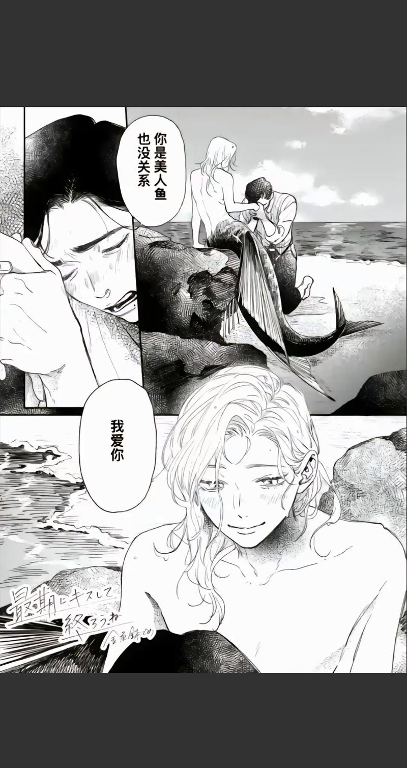 《好色的维克多》更新日志解析：深度剖析与未来展望