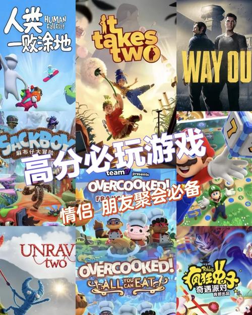 友情与利益2游戏官网使用教程:新手入门指南