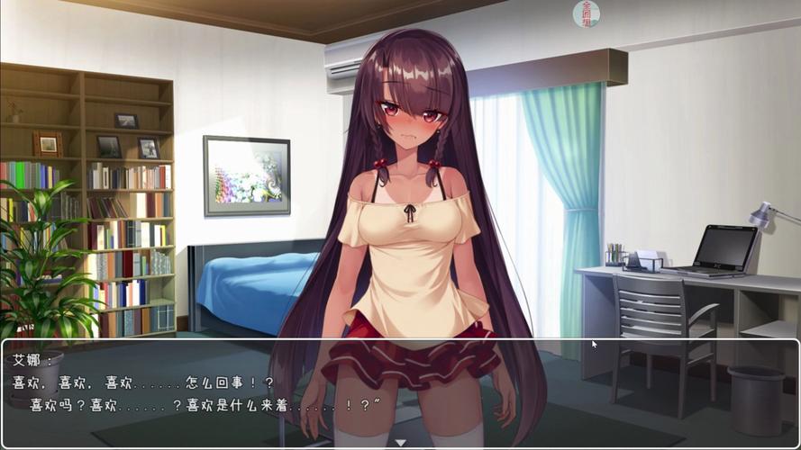 深入分析《除灵猎人》：内置89下载地址的独特魅力