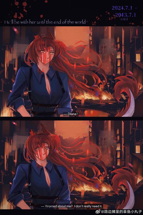 诺莉卡的案件：杨过游戏详尽教程