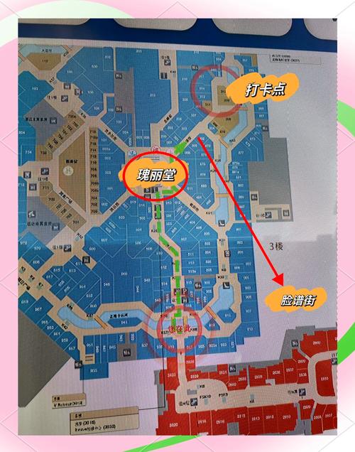 肉壺村下载完整攻略：从获取到安装的实用指南