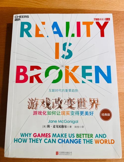 如果我可以改变游戏介绍：重新定义绅士游戏的市场策略