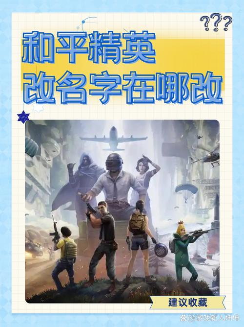 如果我可以改变游戏介绍：重新定义绅士游戏的市场策略