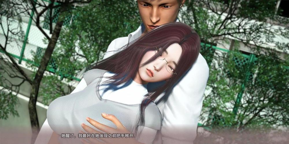 罪人的福利设施安卓汉化：分析与展望