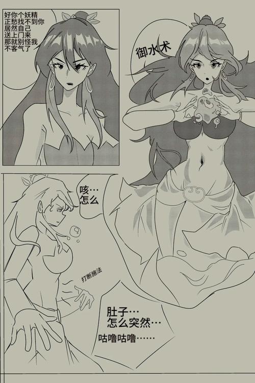 妹妹的夏日生活游戏攻略:新手必备详细教程