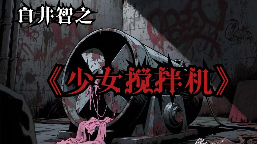 无知少女与怪物：一款适合安卓用户的独特绅士体验