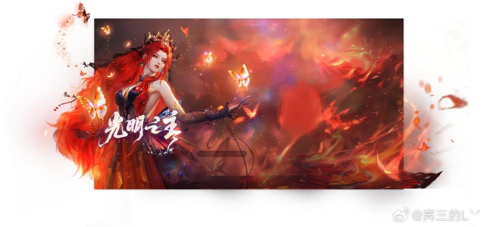 深度解析：光明之主游戏下载的魅力与挑战