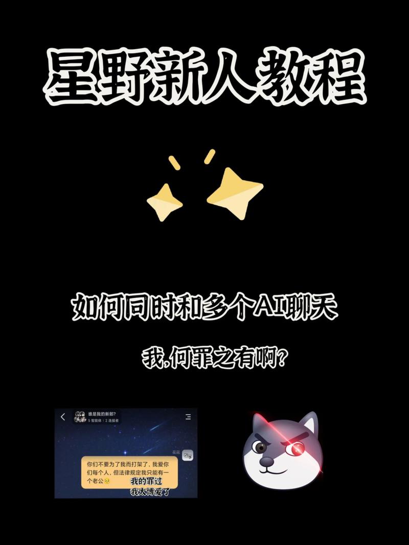 全面教程：如何在我的女佣大人杨过游戏中提升游戏体验