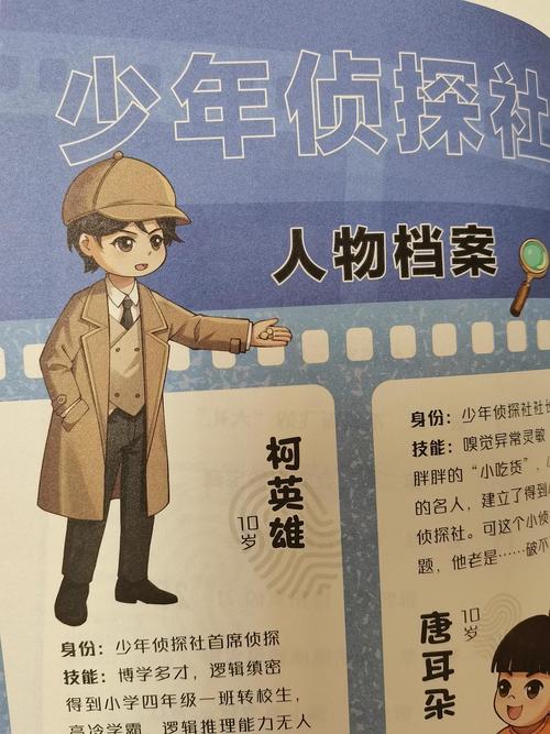 深入探讨:炼金术士柯蕾特版本大全的独特魅力与策略分析