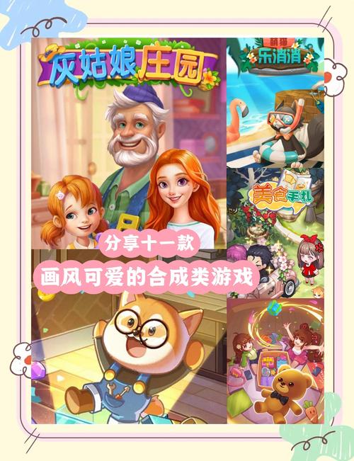 如何顺利下载家主游戏:一站式指导与深度分析