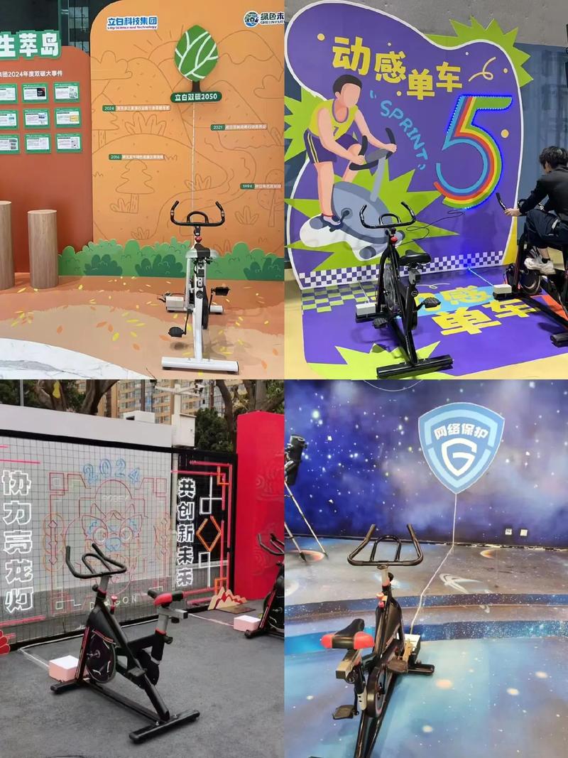 电车内互动游戏的多样化版本分析