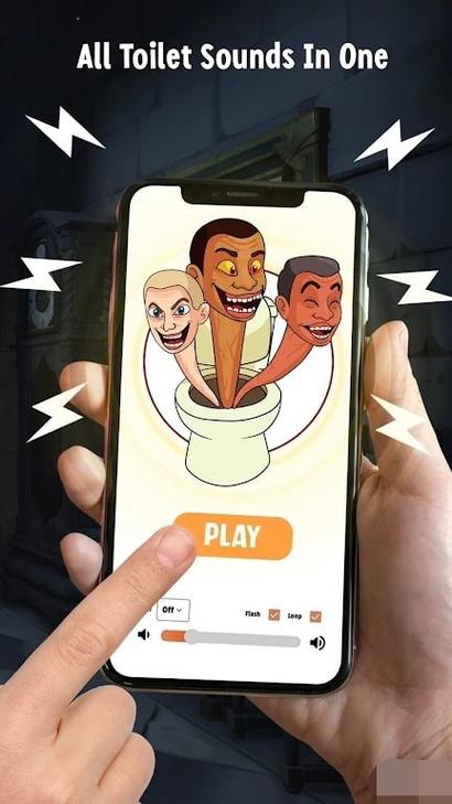 厕所里奇怪的声音更新地址的实用教程