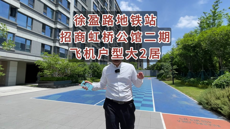 红樱公馆 2最新玩法教程：新手必看攻略