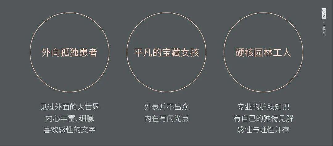 深入分析：我们的60天更新地址及其对绅士游戏的影响