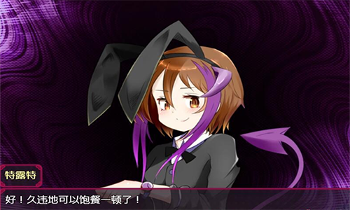 梦魇世界的莉莉丝最新版本深度分析与游戏机制探讨