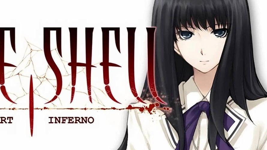 壳之少女三部曲官网:探索与分析