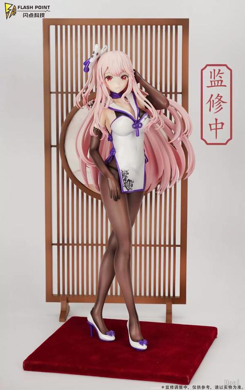 街区淑女掌控者官方网站使用详细教程