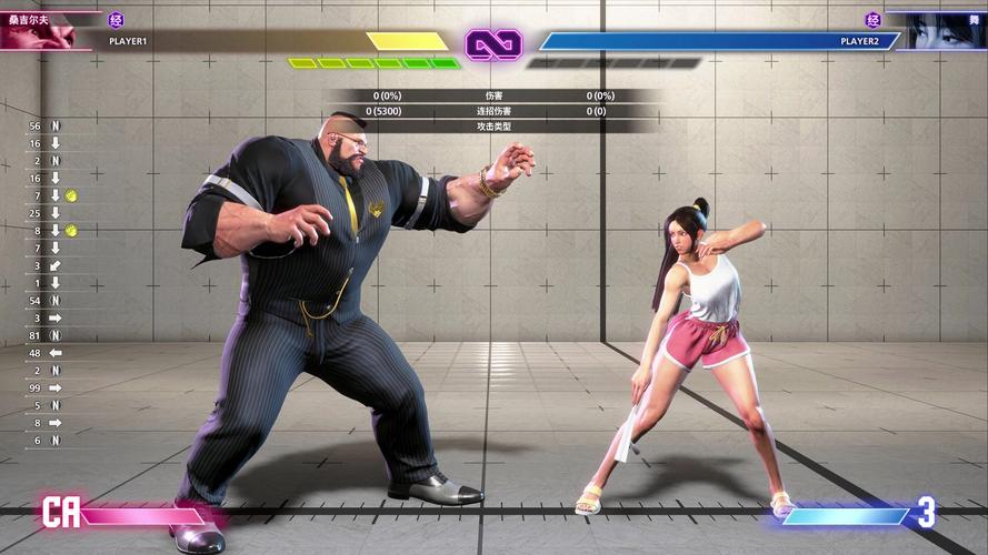 深度解析街头霸王6X游戏下载的魅力与挑战