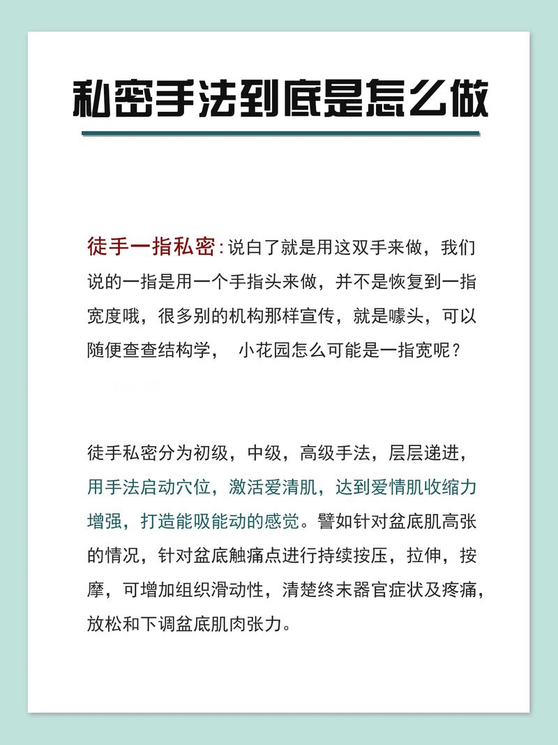 如何获取“秘密 01-50”更新地址:实用教程
