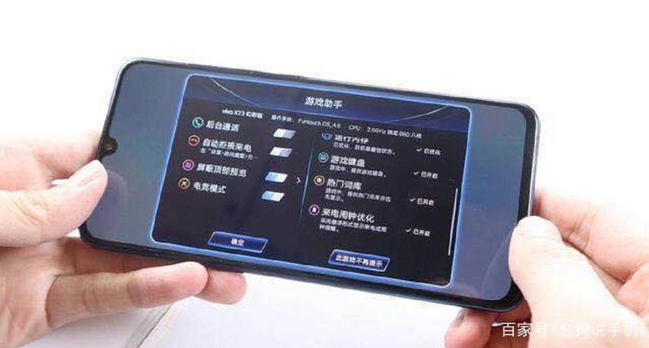 超级偶像安卓：深度分析与市场前景探讨