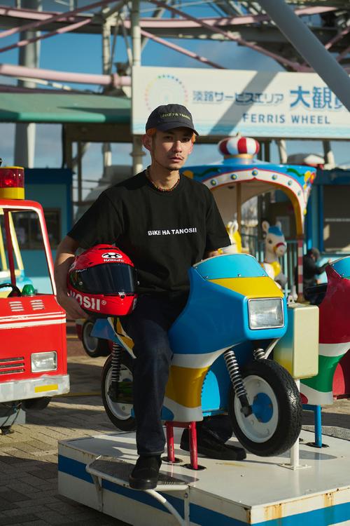 LOOKhac2最新版本使用教程：轻松上手的实用指南