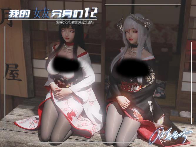 我的女友分身们下载教程：简单易懂的步骤指南