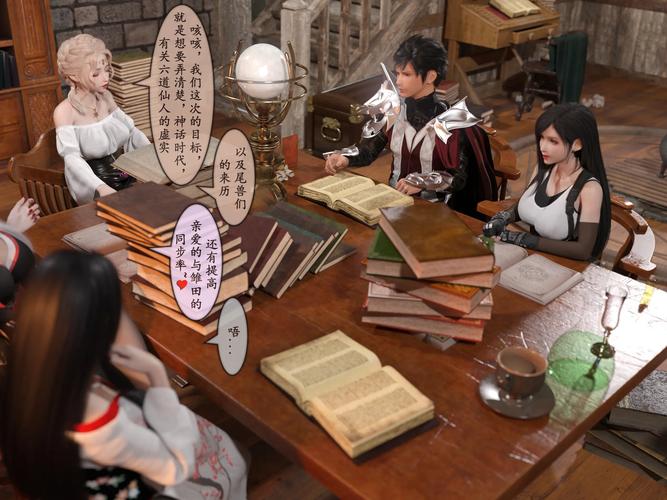 我的女友分身们下载教程：简单易懂的步骤指南