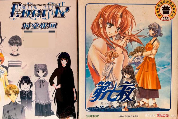 日本的新起点游戏官网：绅士游戏市场的未来前景分析