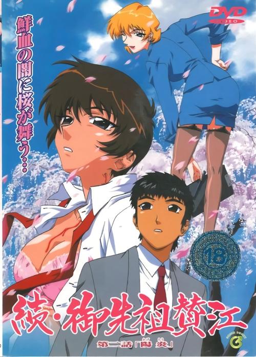 日本的新起点游戏官网：绅士游戏市场的未来前景分析