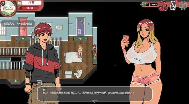 如何在幽灵牛奶生活官方网站上轻松上手：新手教程