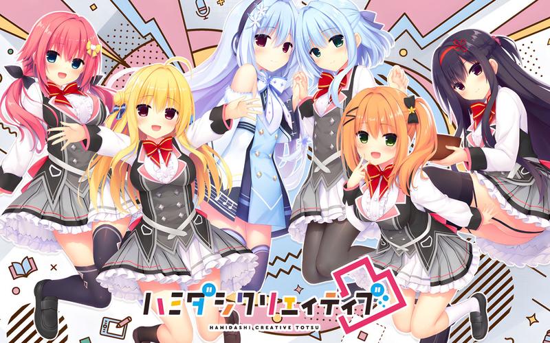 灵感满溢的甜蜜创想游戏攻略：深度分析与实用建议