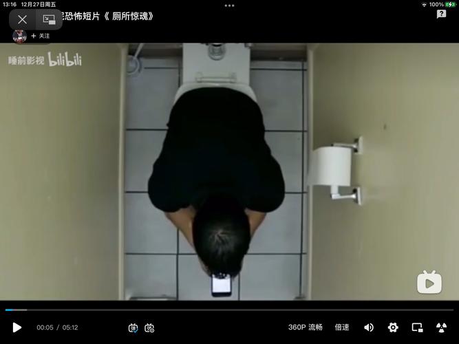 厕所里奇怪的声音：绅士游戏中的解决方案和实用技巧