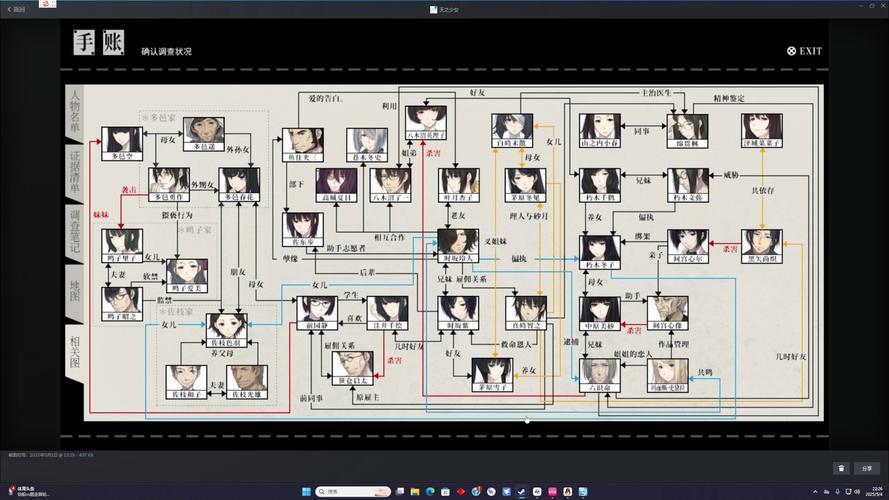 壳之少女三部曲游戏介绍与游玩指南
