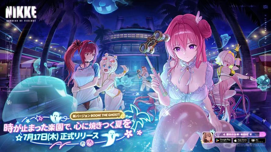 胜利之后的生活：绅士游戏攻略与实用技巧