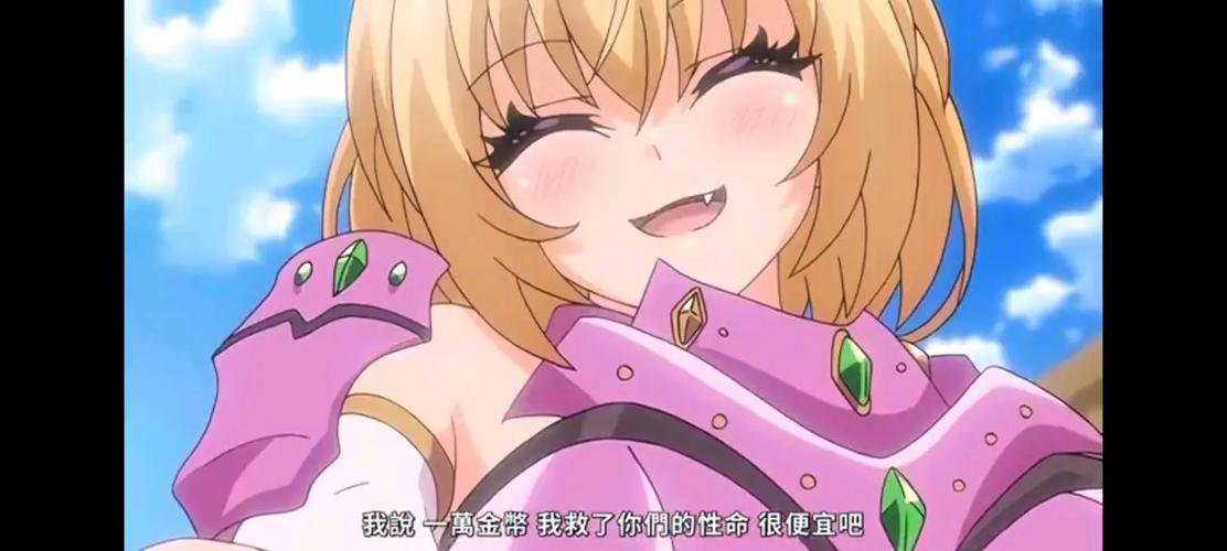 勇者妈妈奇异冒险记最新版本深度分析：挑战与机遇并存