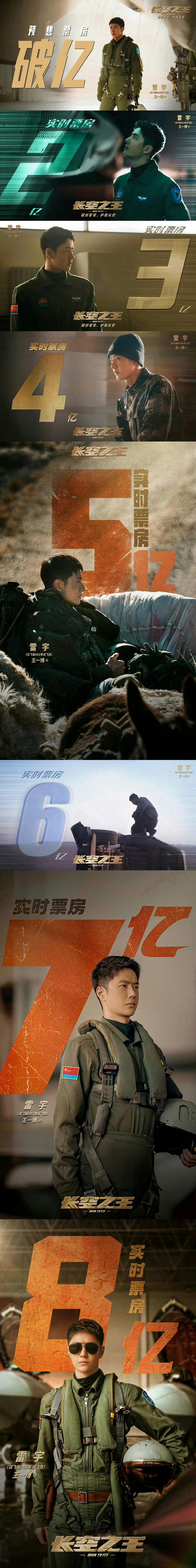 探秘横刀夺爱的勇者安卓汉化背后的设计哲学与市场影响