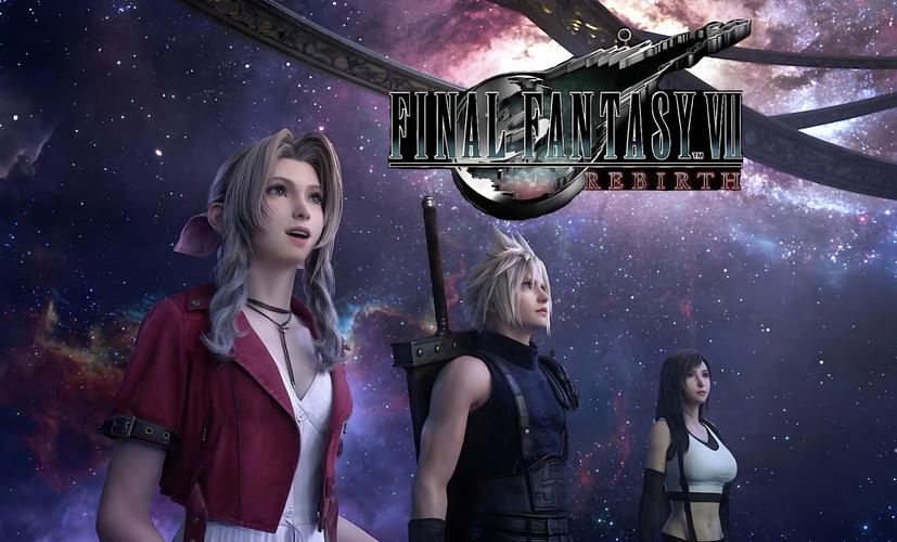 最终幻想7重生官方正式版下载最新版教程