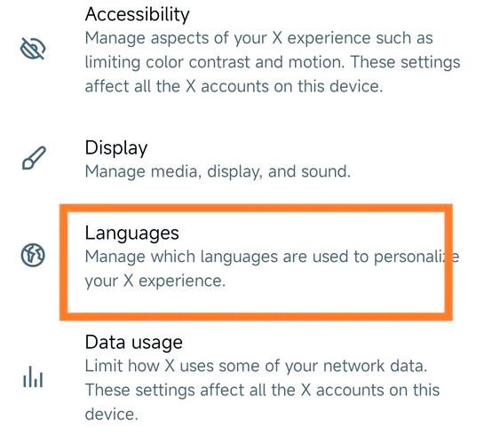 如何找到推特博主Emma的下载地址:详细教程